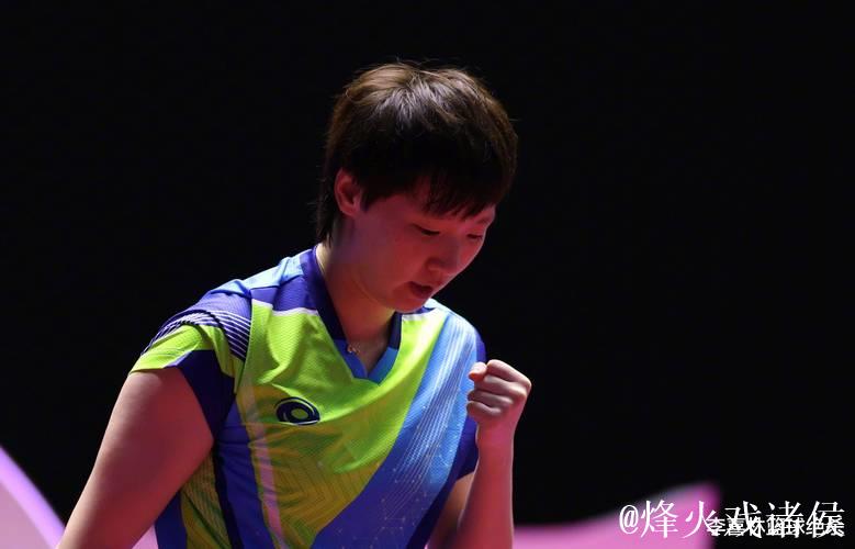 王曼昱4-1战胜王艺迪,晋级全运会女单四强,半决赛对阵陈梦 王曼昱4-1战胜王艺迪,晋级全运会女单四强,半决赛对阵陈梦