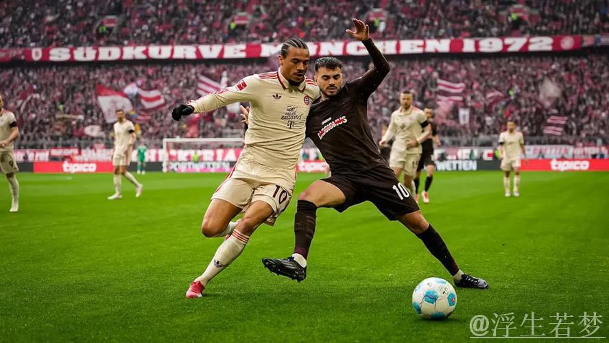 第27轮拜仁险胜圣保利 3-2全场回顾