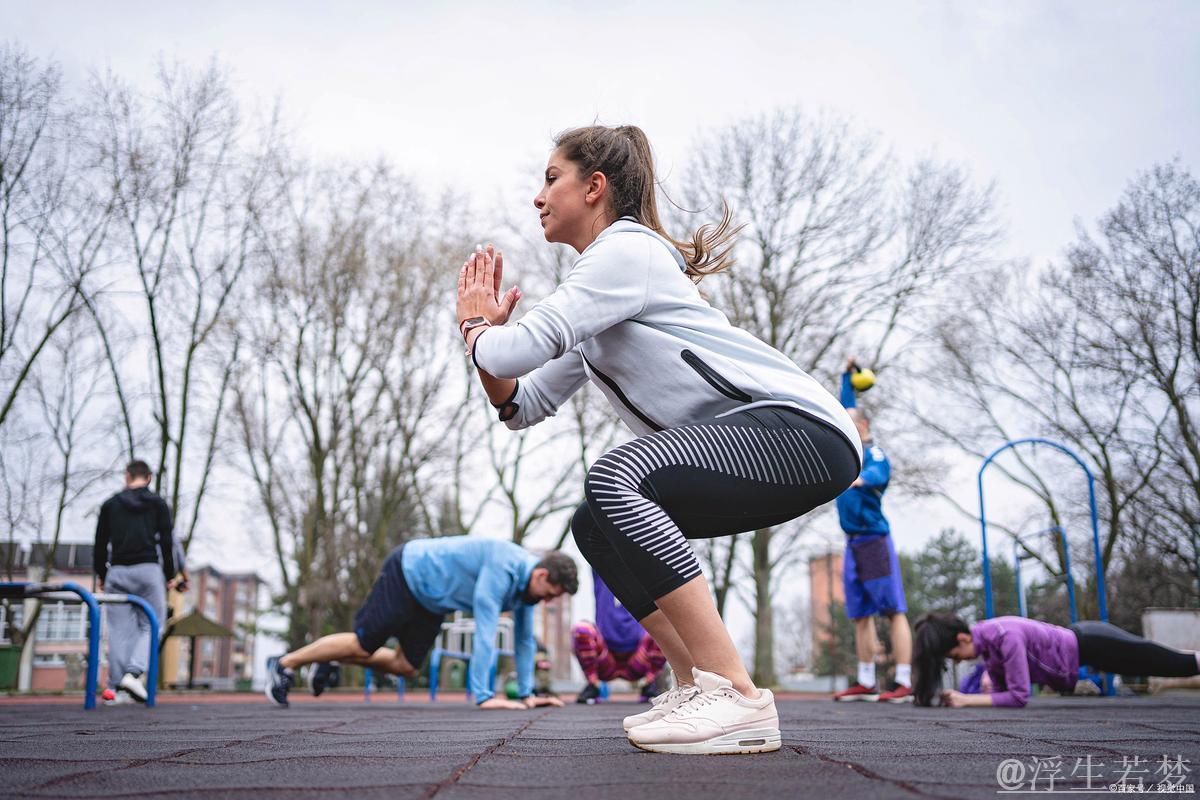清晨活力操：适度间歇有氧训练