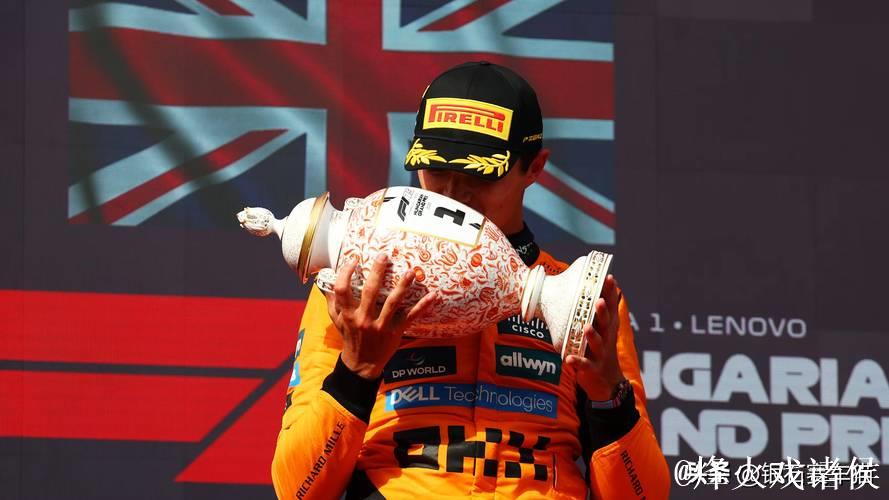 F1匈牙利站：诺里斯一停策略神奇夺冠 迈凯伦包揽前二