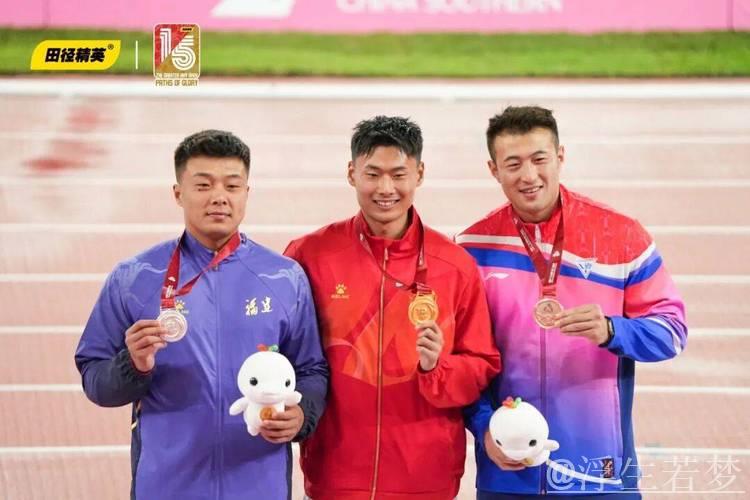 中国地质大学(北京)队轻松击败对手 中国地质大学(北京)队轻松击败对手